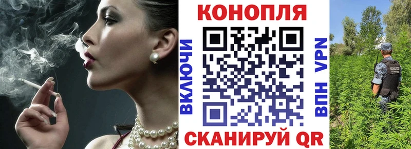 Купить Дно ГАШ MEGA онион МЕФ Каннабис Alpha-PVP АМФ