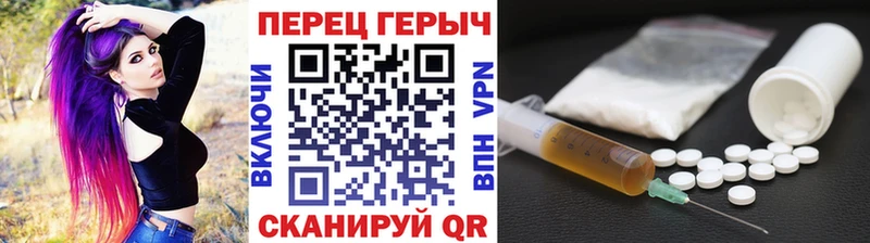 Героин VHQ  купить наркотик  Дно 