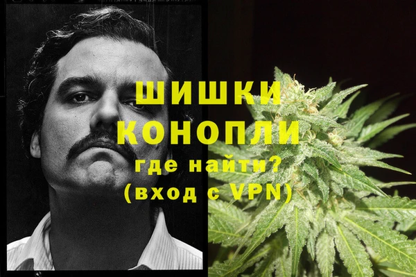 мефедрон Майский