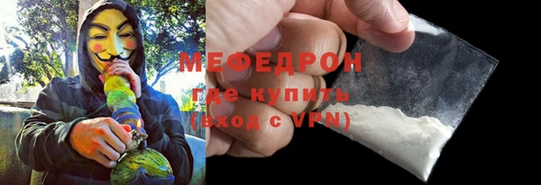 apvp Магас