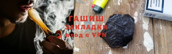 apvp Магас