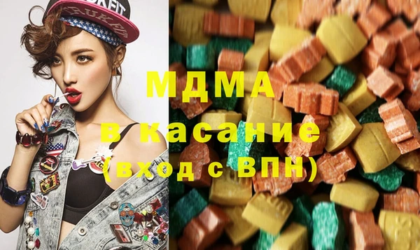 apvp Магас