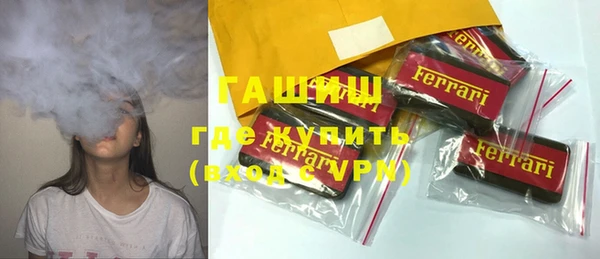 apvp Магас