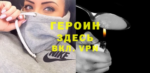 apvp Магас