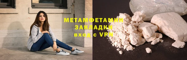 индика Магадан