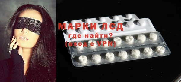 МДПВ Лиски
