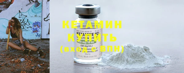 apvp Магас