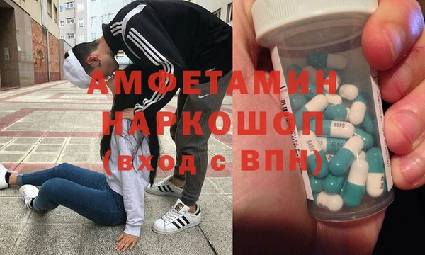 мефедрон Майский