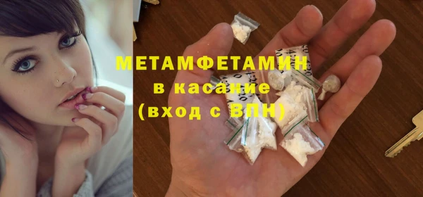 apvp Магас