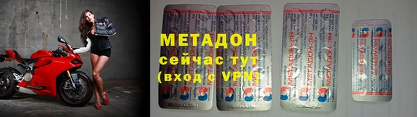 apvp Магас