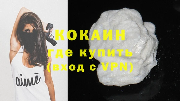 apvp Магас
