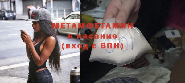 индика Магадан