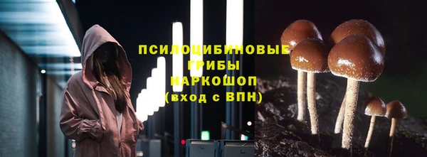 мефедрон Майский