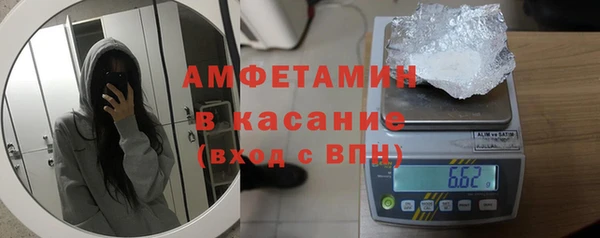 индика Магадан
