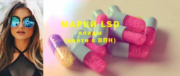 винт Дмитровск