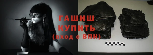индика Магадан