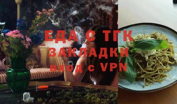 индика Магадан
