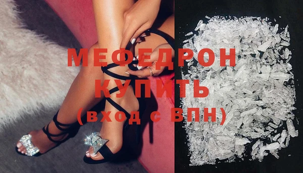 индика Магадан