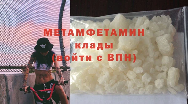 индика Магадан
