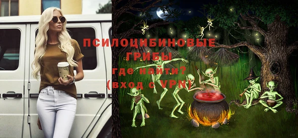 MESCALINE Липки