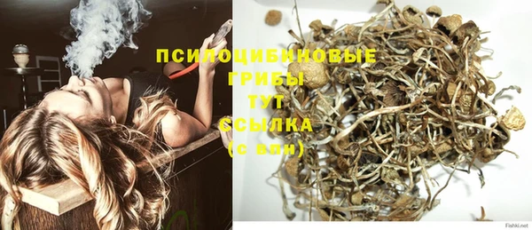 мефедрон Майский
