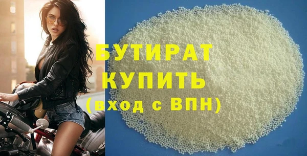 индика Магадан