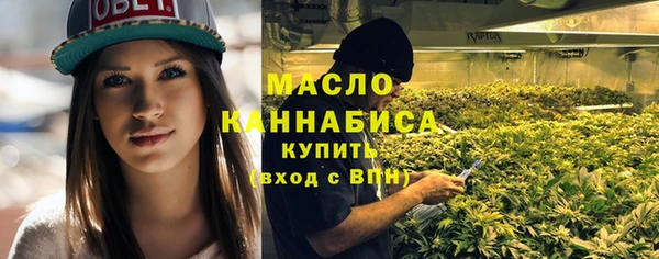 apvp Магас