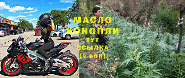 apvp Магас