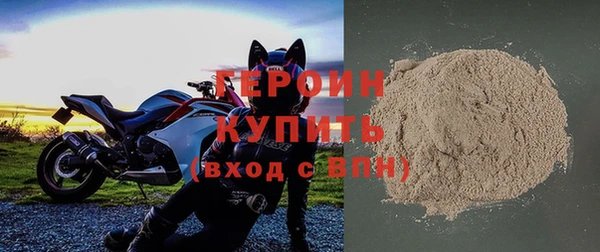 индика Магадан
