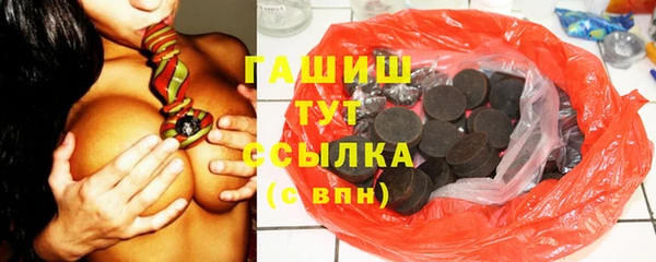 индика Магадан