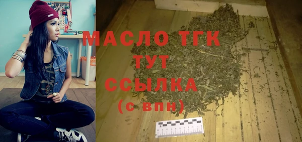 apvp Магас