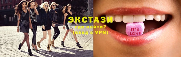 мефедрон Майский
