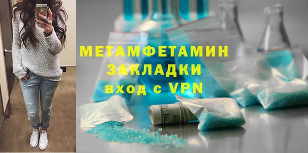 индика Магадан