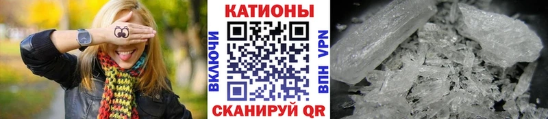 Меф mephedrone  магазин продажи   blacksprut сайт  это Telegram  Дно 